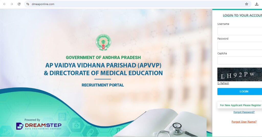 How to Apply for DMP Assistant Professor Recruitment 2024