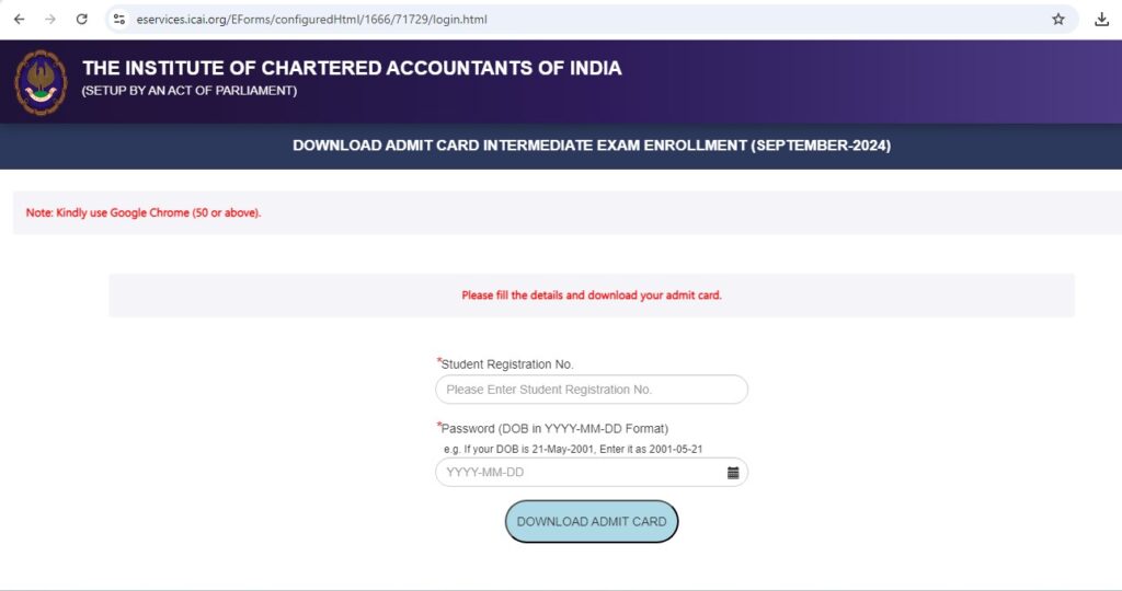 Log in with your registration ID and password.