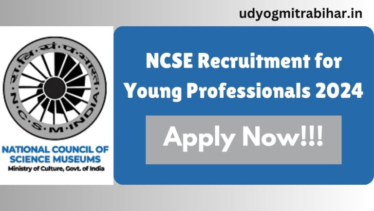 NCSM Young Professional Recruitment 2024, Apply Now, Check Eligibility Criteria, Salary