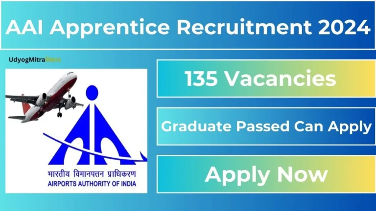 AAI Apprentice Recruitment 2024 for 135 Vacancies |  Check Stipend, Eligibility Criteria, Application Process