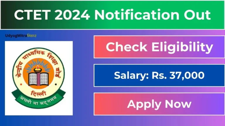 CTET 2024 Notification Out