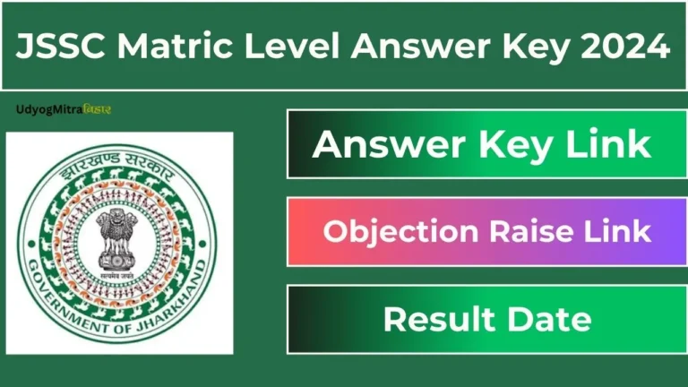 JSSC Matric Level Answer Key 2024