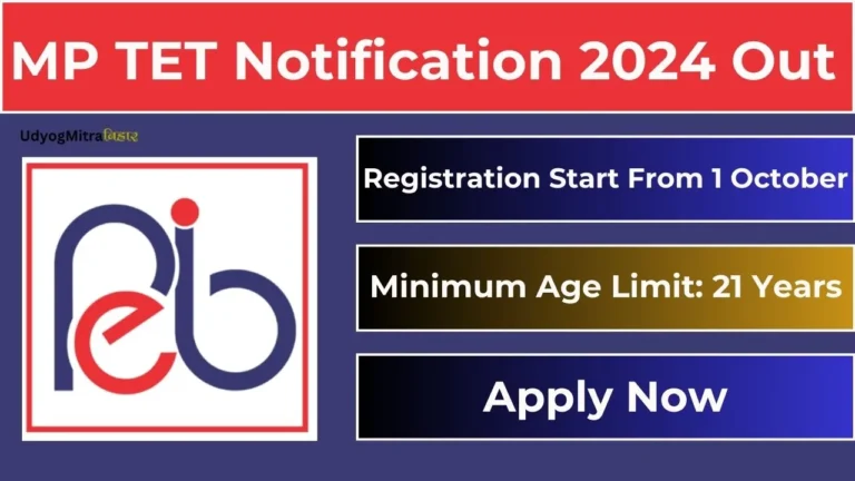 MP TET Notification 2024 Out | Check Eligibility Criteria, Application Process, Syllabus, Exam Pattern, Exam Centers