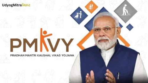 PM Kaushal Vikas Yojana 2024: फ्री ट्रेनिंग के साथ मिलेंगे 8000 रुपए, यहाँ से आवेदन करें